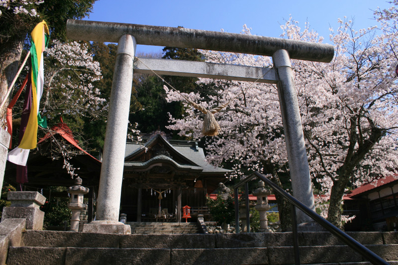 十二所神社